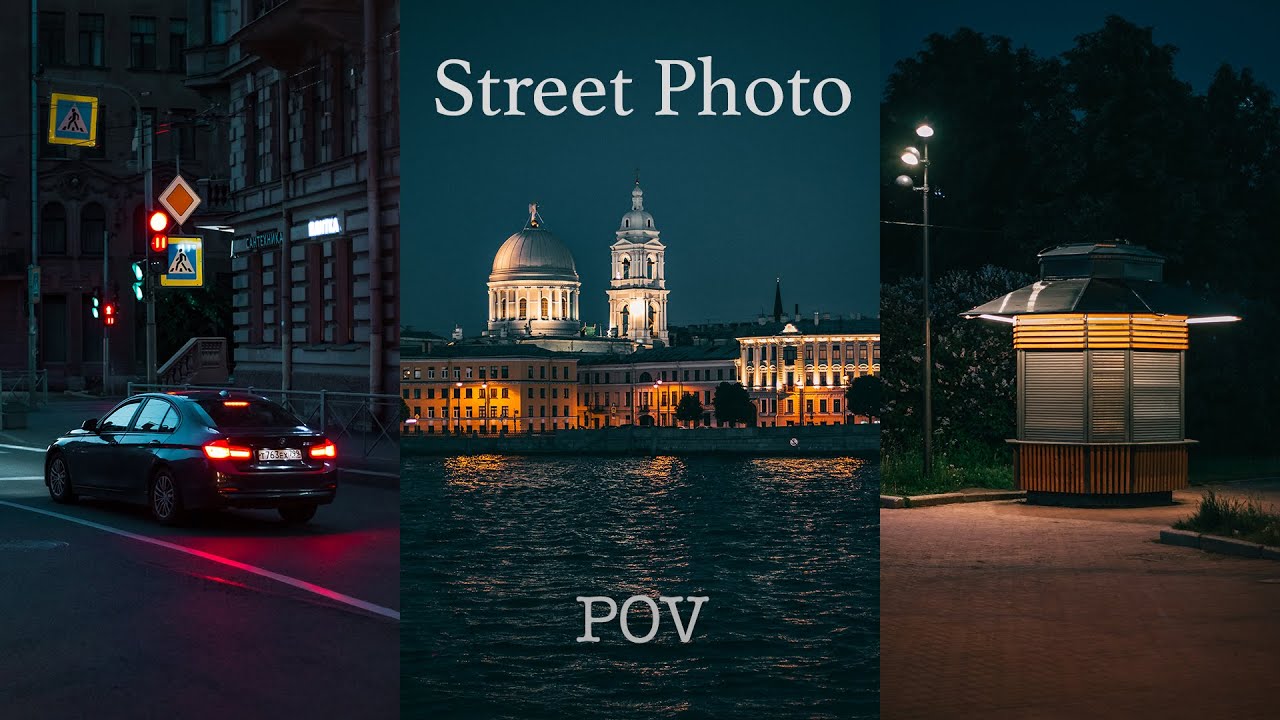 Фото на Canon 600D ночью 📸 Питер 🏙 Белые ночи
