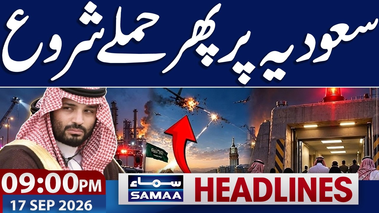 Houthis attack Taif | Saudi Arabia Vs Houthis | Pakistan Warns | 09 PM News Headlines | Samaa TV