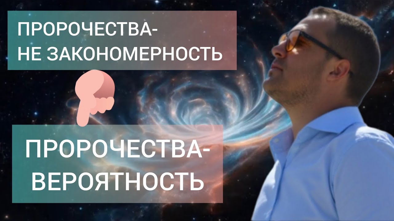 Если не избавиться от этого,можно остаться с фигой #духовность #медитация #пророчество 