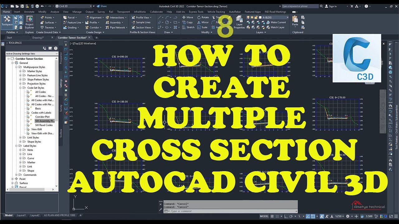 Урок по Civil 3D — 8. Как создать многосекционное поперечное сечение.