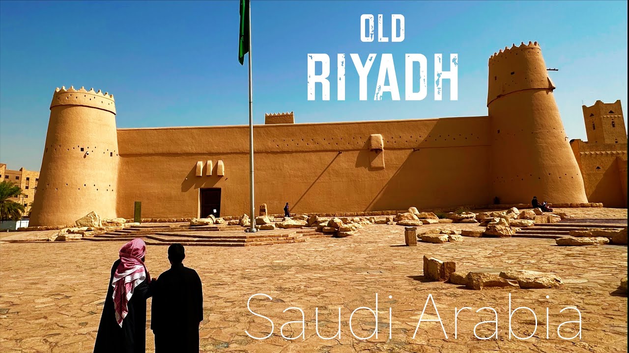 Old Riyadh Saudi Arabia