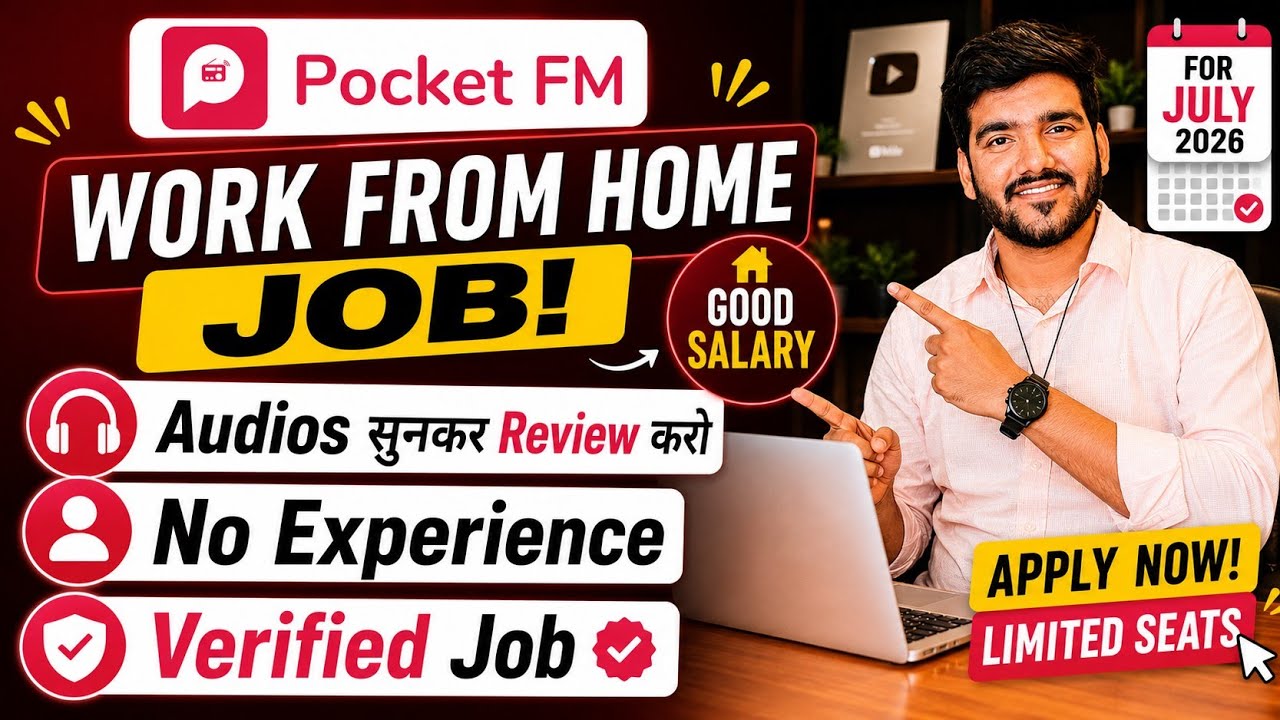 PocketFM Work From Home Jobs 2026 | Online Jobs At Home | WFH Job | Verified Remote Jobs For Fresher