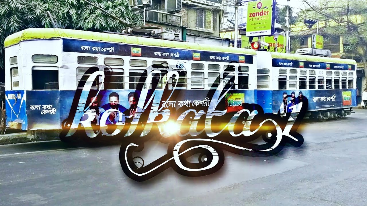 Kolkata ka safar.     #tram #victoriya memoial#hawra#safar#victoriya