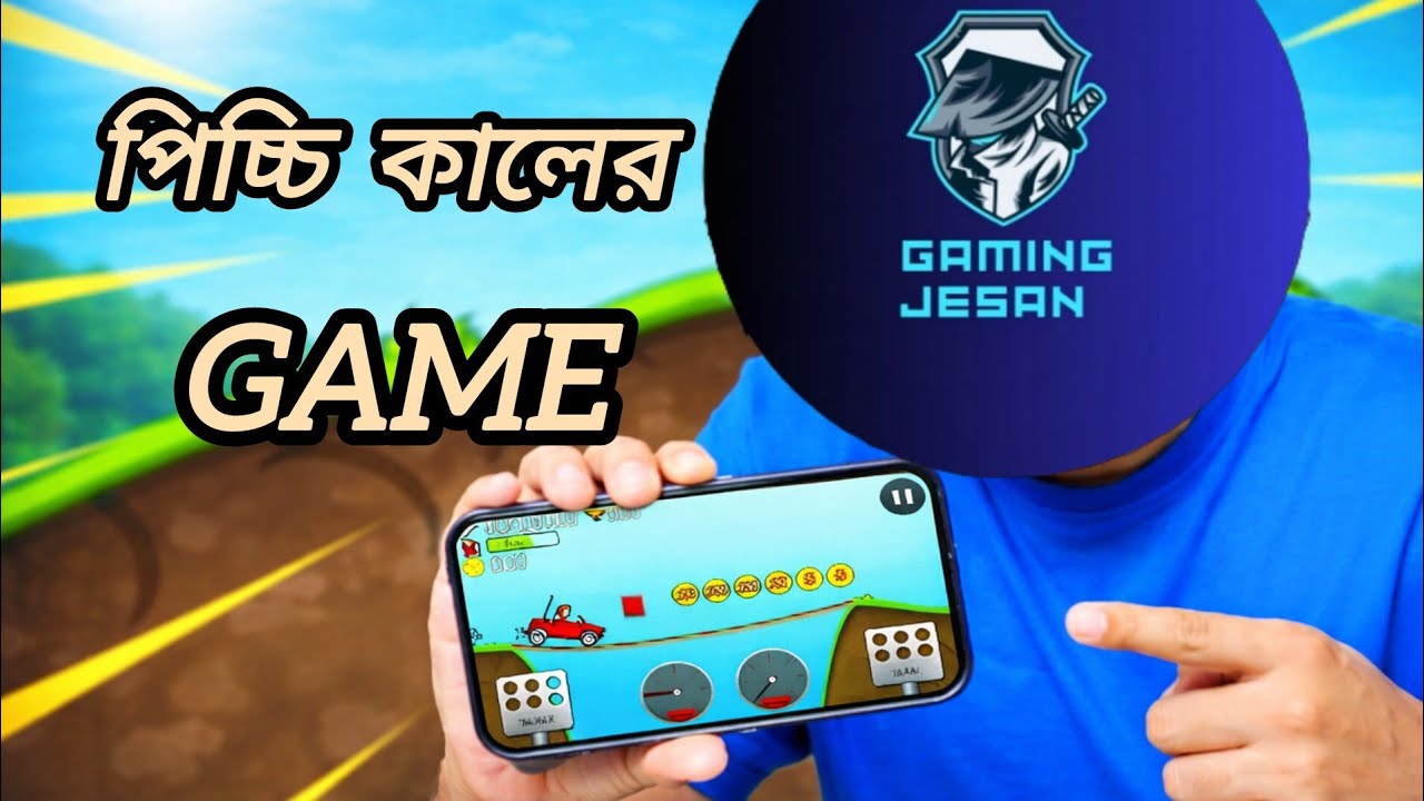 অনেকদিন পর Hill Climb Racing খেললাম 😍 | 4 Map + Free Cars Gameplay