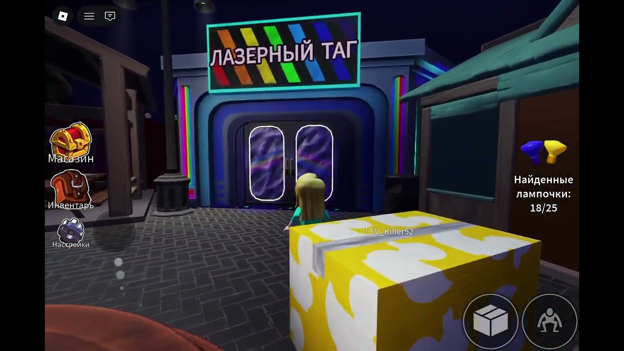 10 марта 2026 г.