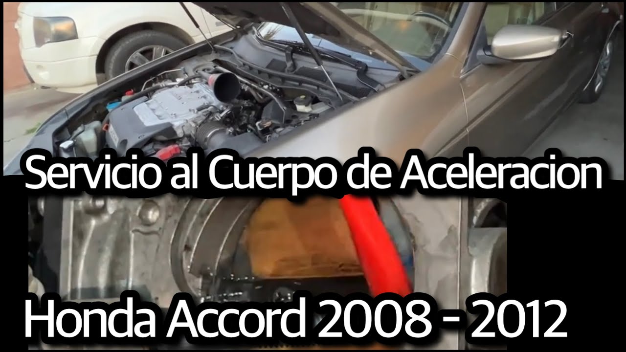Как очистить дроссельную заслонку на Honda Accord 2008-2012 годов выпуска