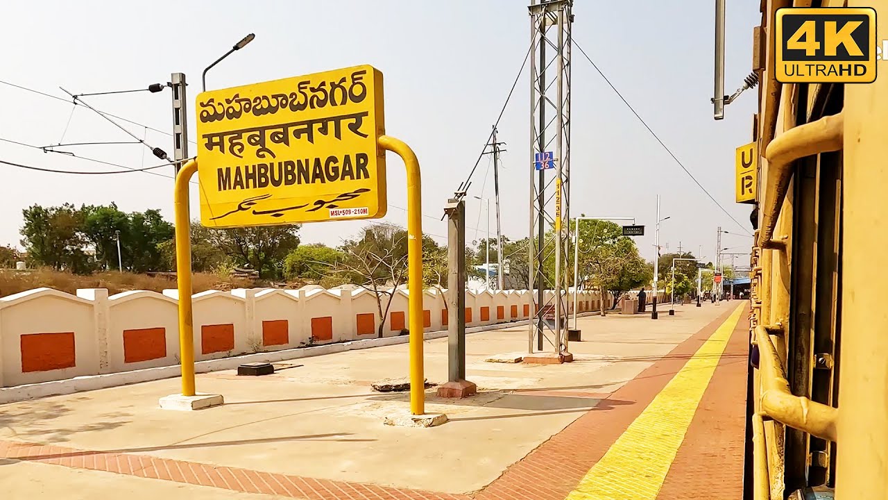 MBNR, Mahbubnagar Railway Station From Train, Video in  4K Ultra HD