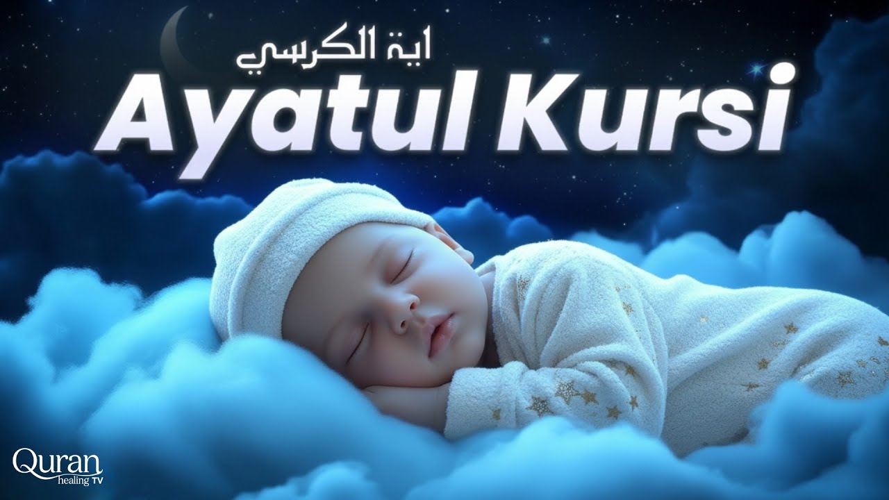 The Ayah of Protection | Nothing can Harm You | Feel Safe with Quran Recitation | Quran Healing TV