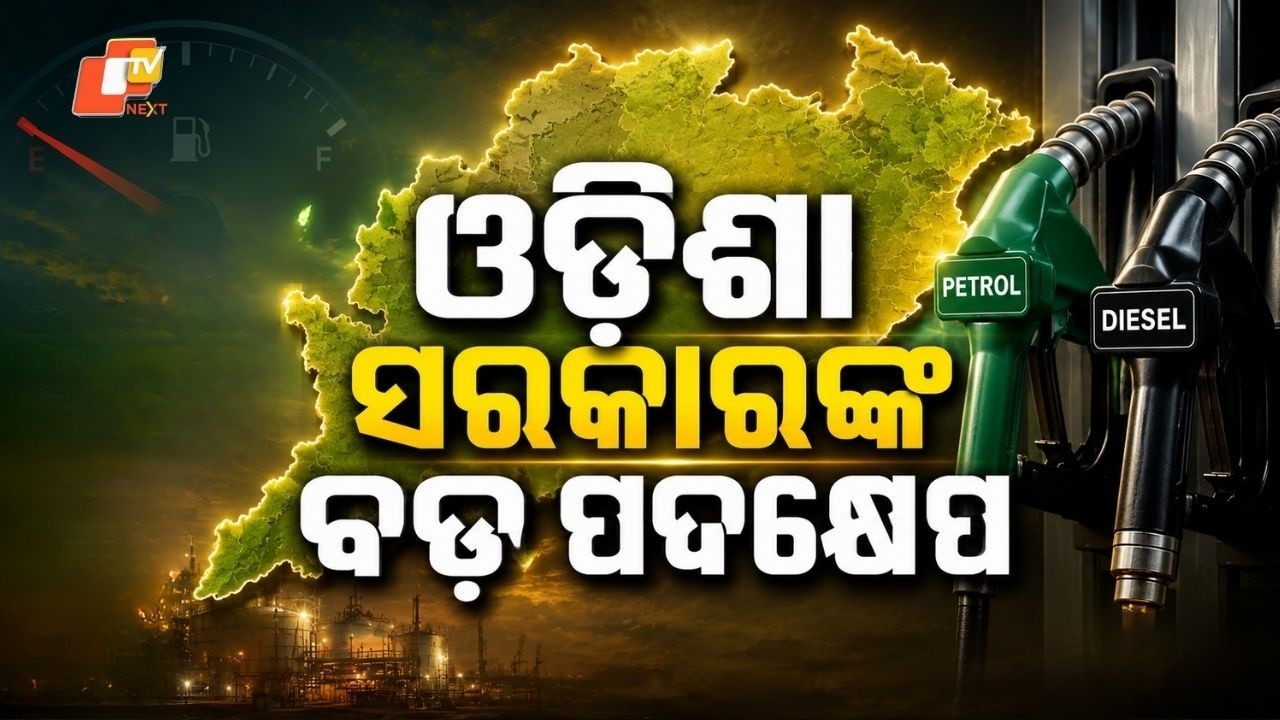 Odisha Govt Takes Big Step to Ensure Uninterrupted Fuel Supply For Official Vehicles