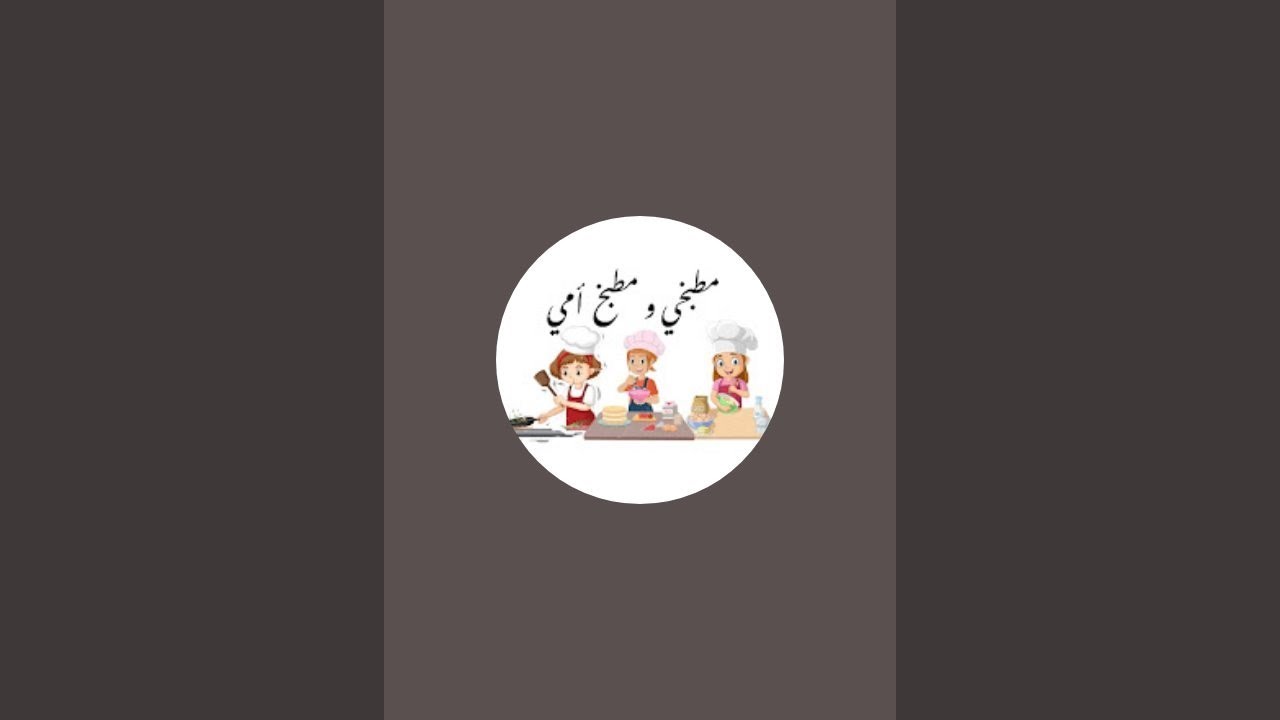 صح فطوركم ارواحو نكملو فطورنا خفيف ظريف 🌹🌺🤲🌷💕🥄