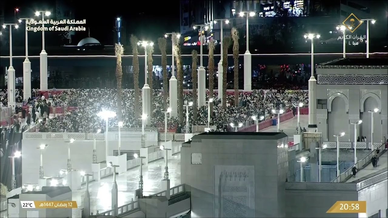 13th Ramadan 1447 Makkah Taraweeh Sheikh Badr Al Turki