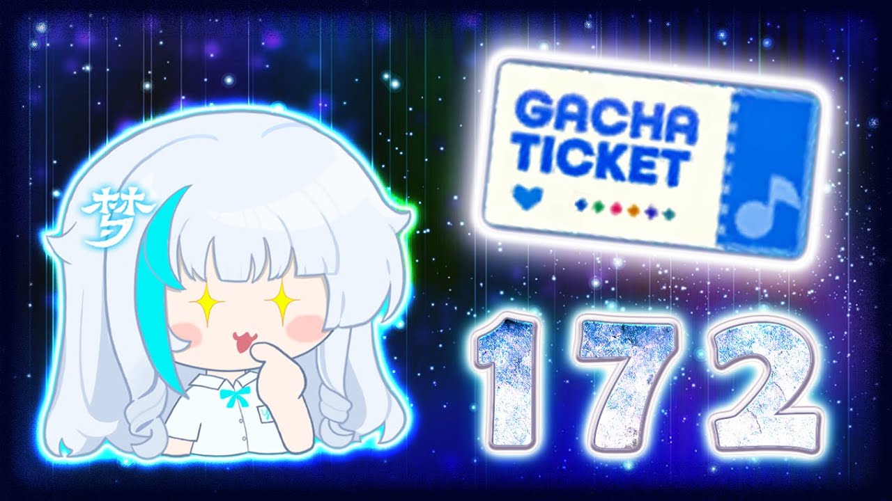 172 Ticket Single Pulls! Will the Result Be a Surprise? | Project Sekai Gacha