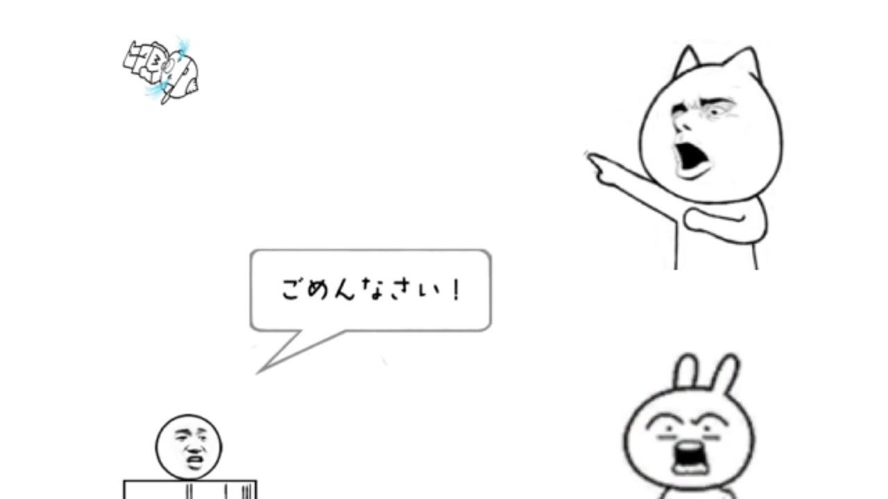【Mess Adventures】Part1 理不尽なトラップを回避セヨ