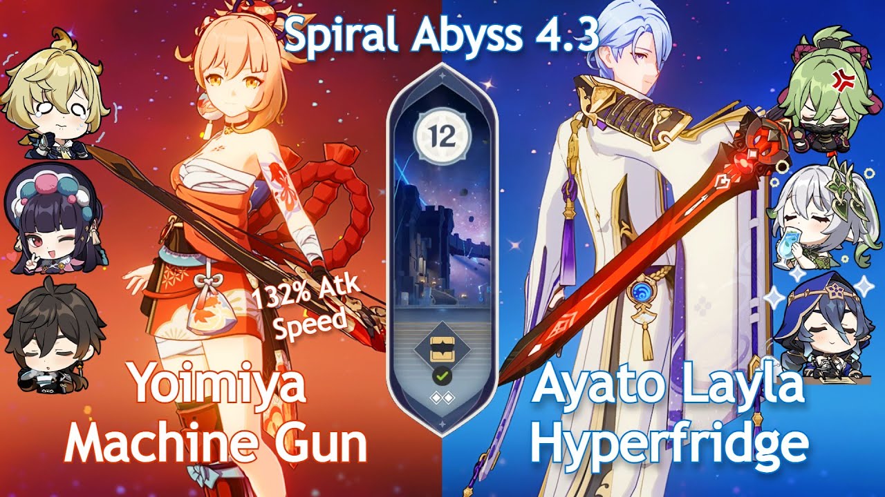 C0 Yoimiya Machine Gun x C0 Ayato Layla Hyperfridge - Spiral Abyss 4.3 | Floor 12 | Genshin Impact