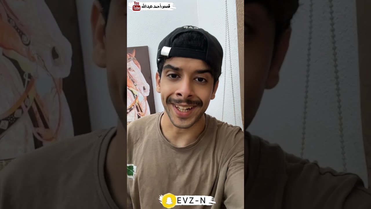 احمد عبدالله - قصة بابك الخرمي 