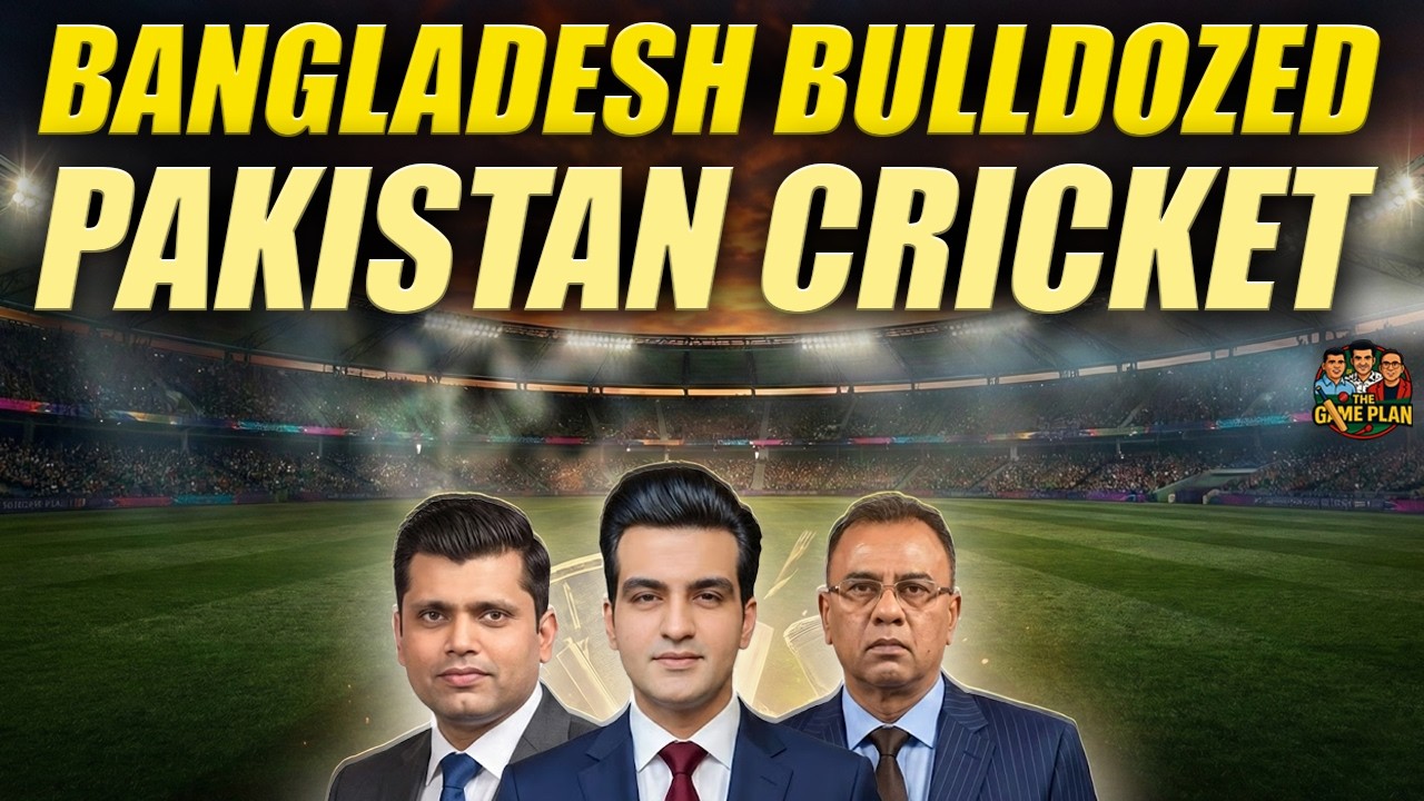 Bangladesh Bulldozed Pakistan Cricket | Basit Ali | Kamran Akmal | Najeeb Ulhasnain | The Game Plan