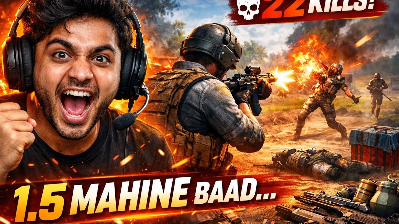 22 kills Gameplay after 1.5 months break... please like and subscribe ❤️#bgmi  @WmaxGaming6 #pubg 