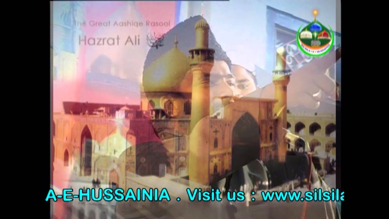 Ali Ali Har Dam Ali | Exclusive - Ramzan Raza & Syed Shaaz Arfi