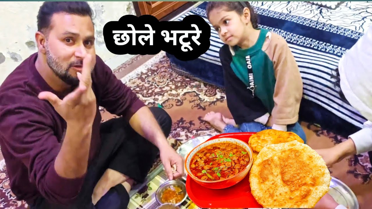 Ghar Pe Banaye Tasty Choley Bhatoore 😍 | Family Ke Saath Full Feast Vlog