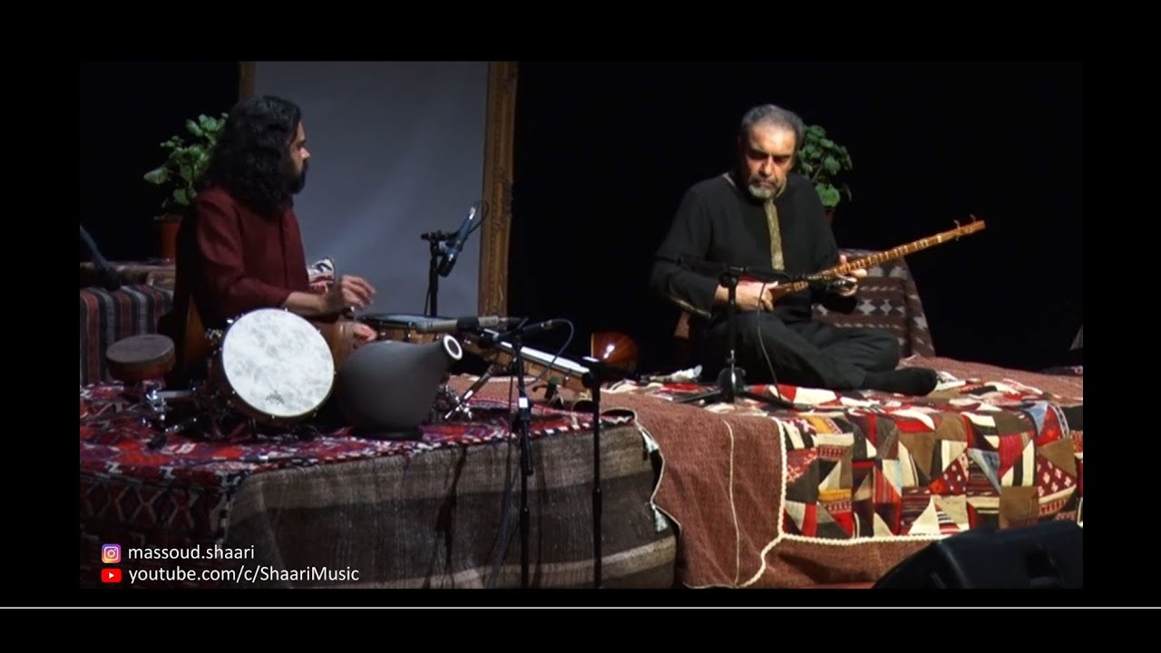 Massoud Shaari & Pejman Hadadi – Afshari Improvisation (Excerpt)
