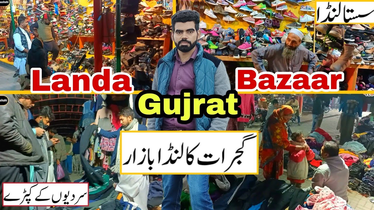 Landa Bazaar Gujrat ( Winter Season Items ) | Gujrat Landa Bazaar | Gujrat ka Sasta Landa Bazaar