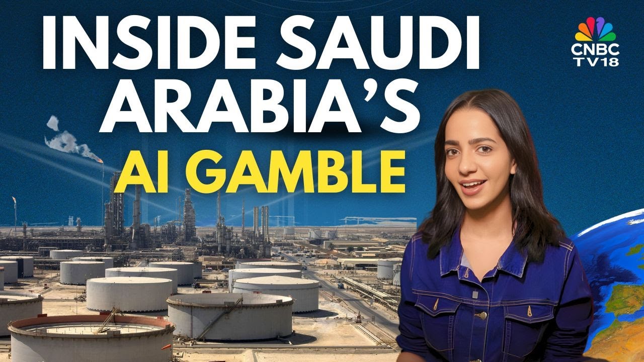 Почему нефтяной король мира делает ставку на ИИ | Саудовская Аравия | Революция ИИ | Объяснение |...