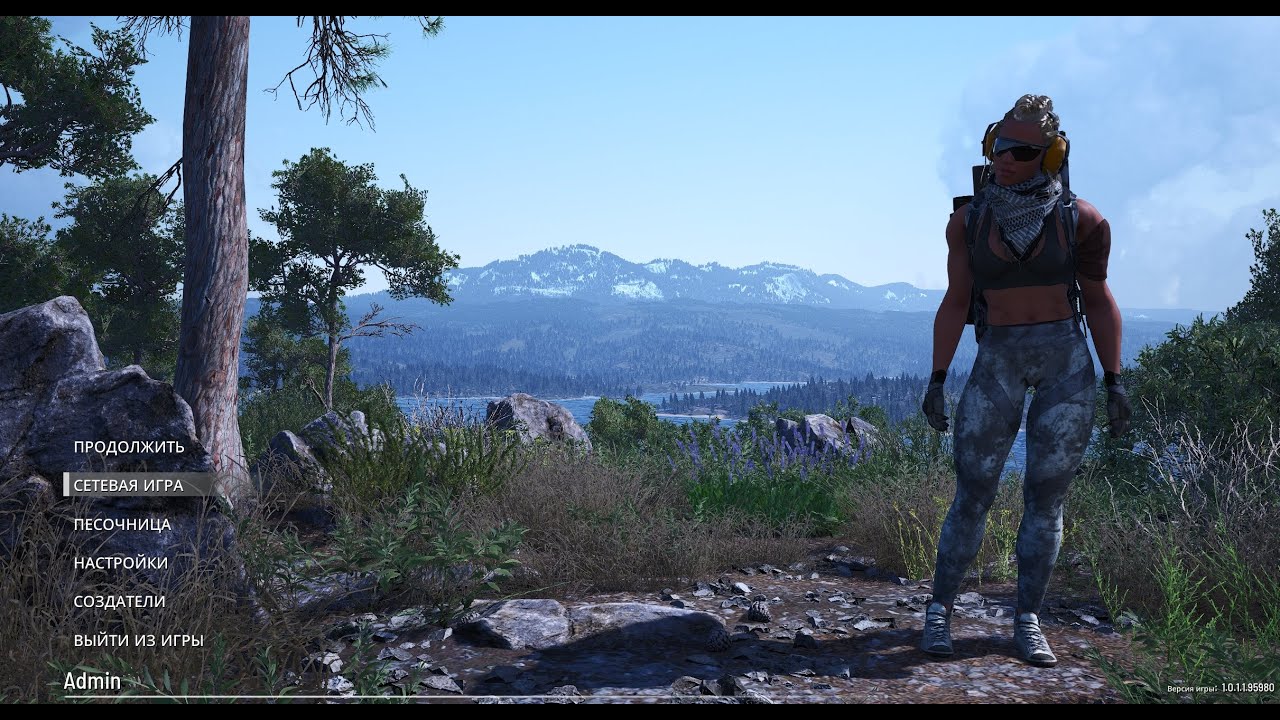 Установка сервера SCUM на свой ПК