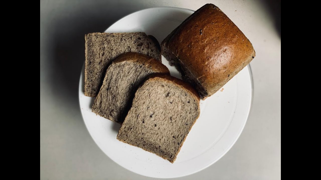 Black Sesame Milk Loaf | Minihappys