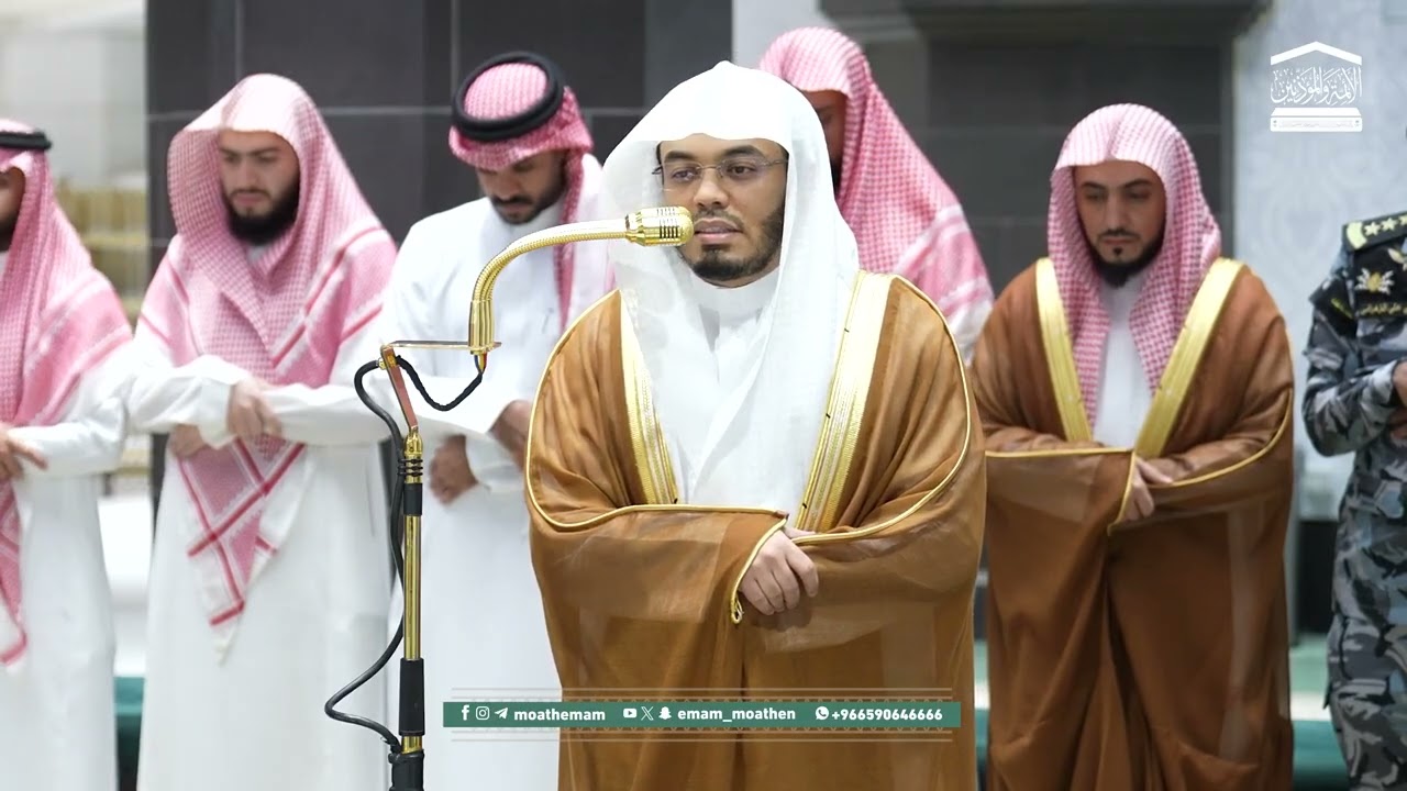 تلاوة خاشعة صلاه العشاء من سوره ال عمران الشيخ ياسر الدوسري