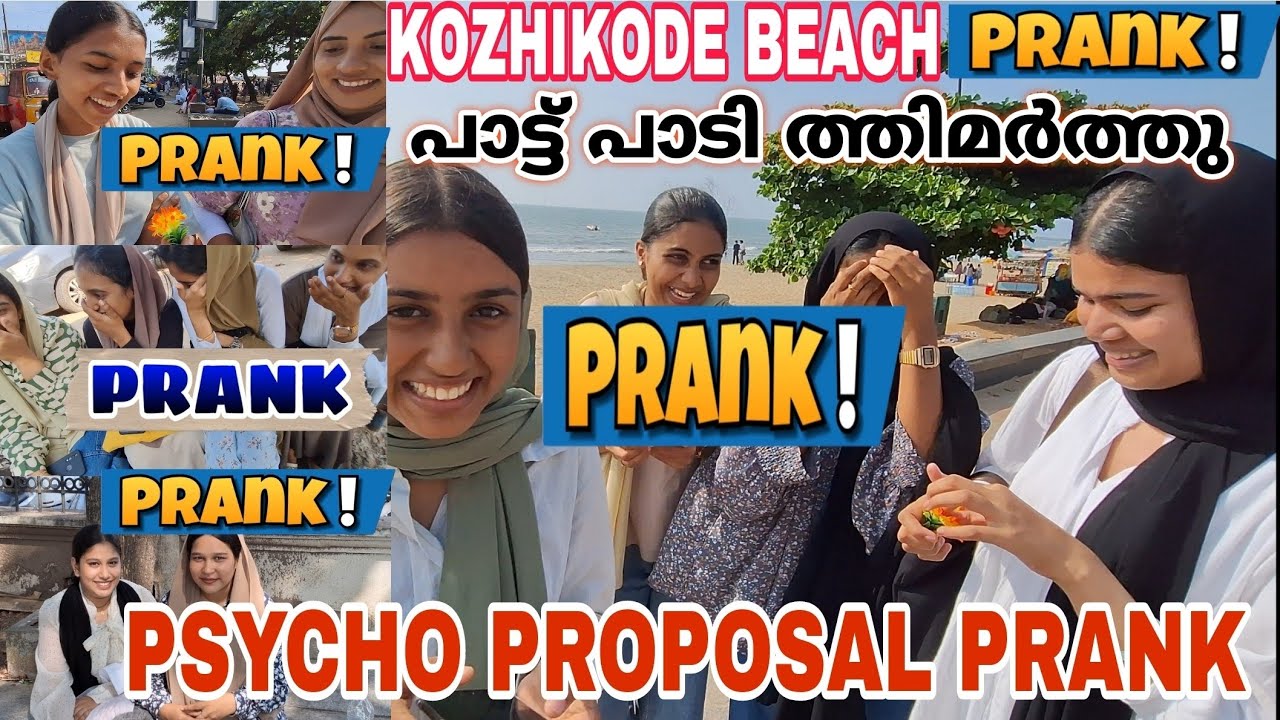 PSYCHO PROPOSAL PRANK😂 CRYING REACTION🔥