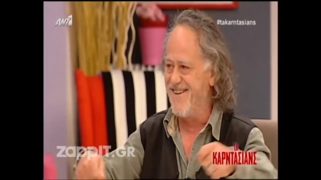 Μάθε παιδί μου γράμματα -Η παπαδοκρατία και ο αφορισμένος Νίκος Καλογερόπουλος