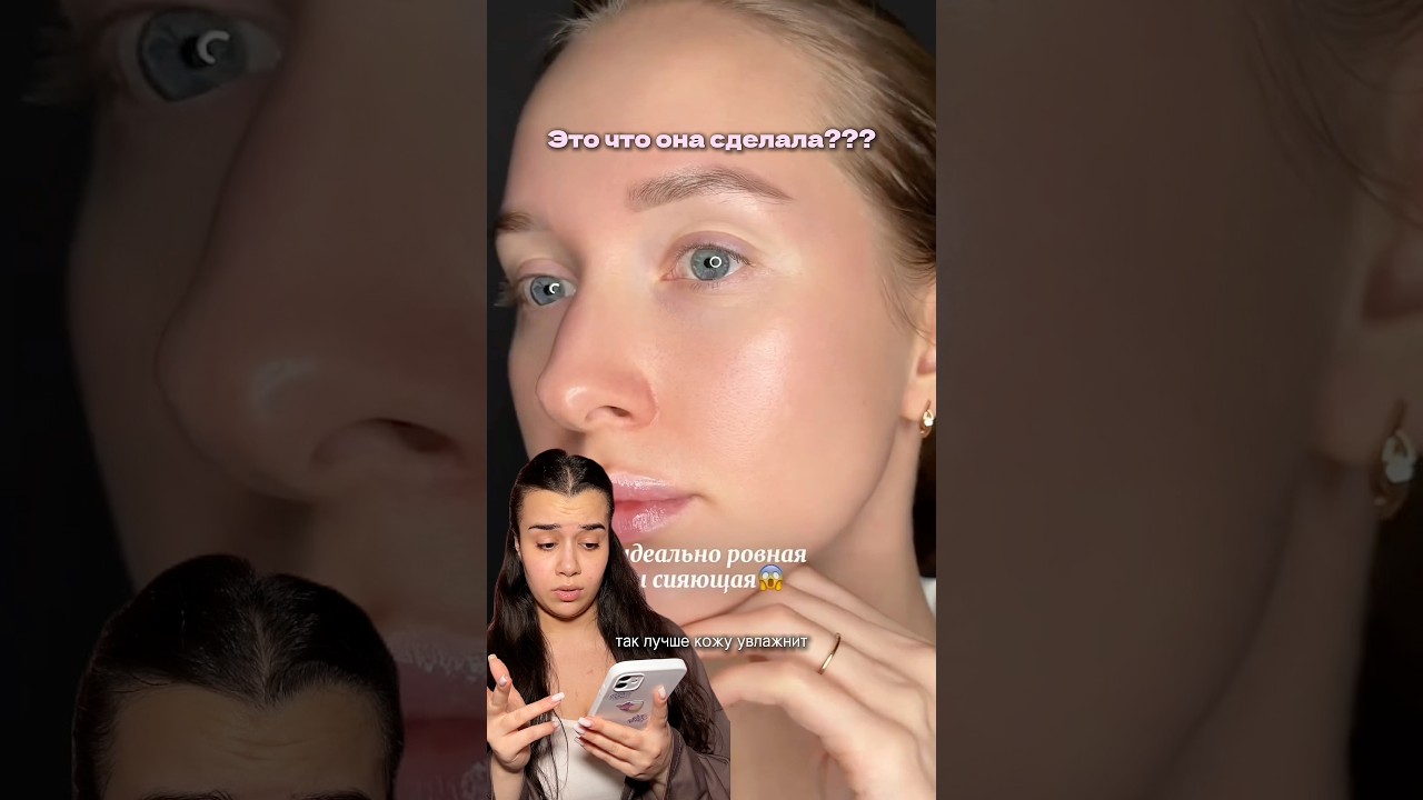 Арт. #WW286761 (копируй с WW) | и жирный блеск ушел🤌 | РП #шок #москва