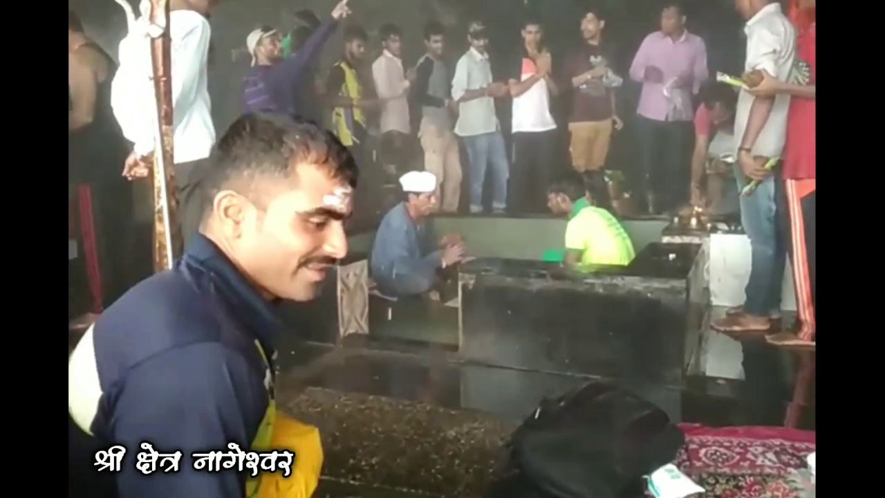 श्री क्षेत्र नागेश्वर, चोरवणे, खेड. || Shree Shetra Nageshwar, Choravne, Khed