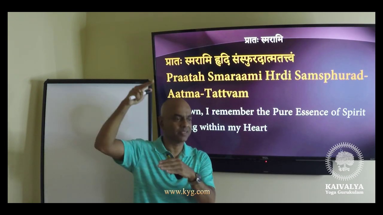 Pratah Smarami by Adi Shankara