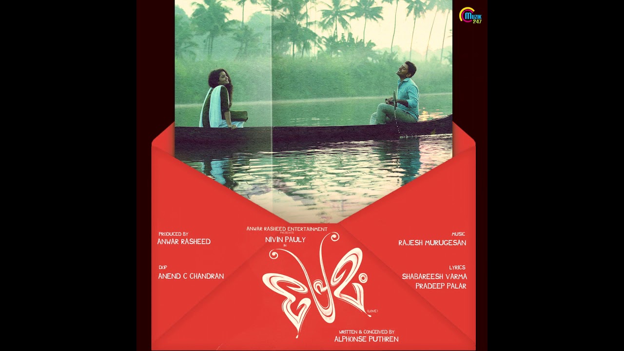 Malare | Voice Only | Vijay Yesudas | Premam