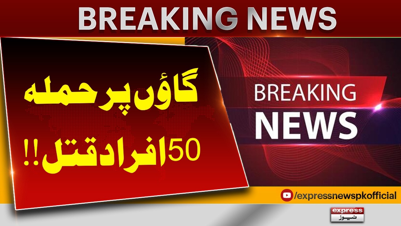 Tragic Attack in Nigeria &ndash; 50 Dead After Gunmen Storm Village | Breaking News | Pakistan News