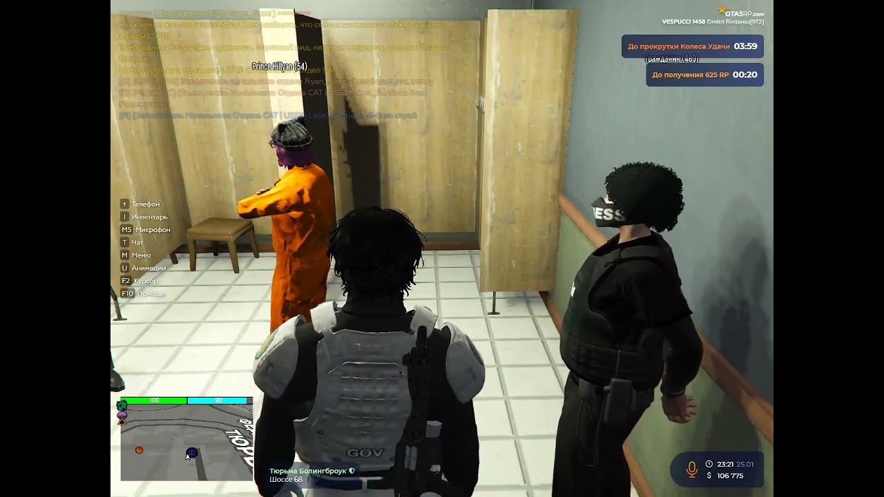 Grand Theft Auto V 2026 01 25   23 27 19 06 DVR
