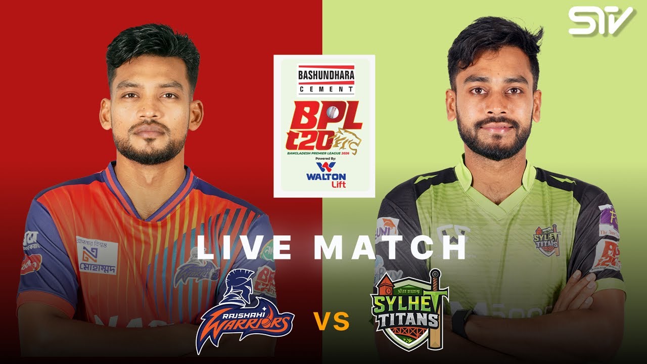 Live | Sylhet Titans vs Rajshahi Warriors | Match 33 | Qualifier 2 | BPL 2026 | M3Z1K