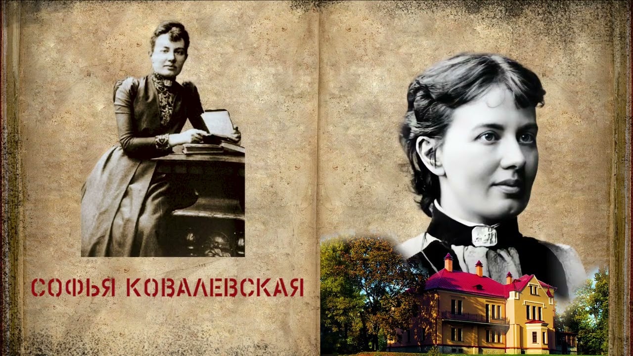«Теперь ты знаешь» - спецвыпуск ко Дню белорусской науки.