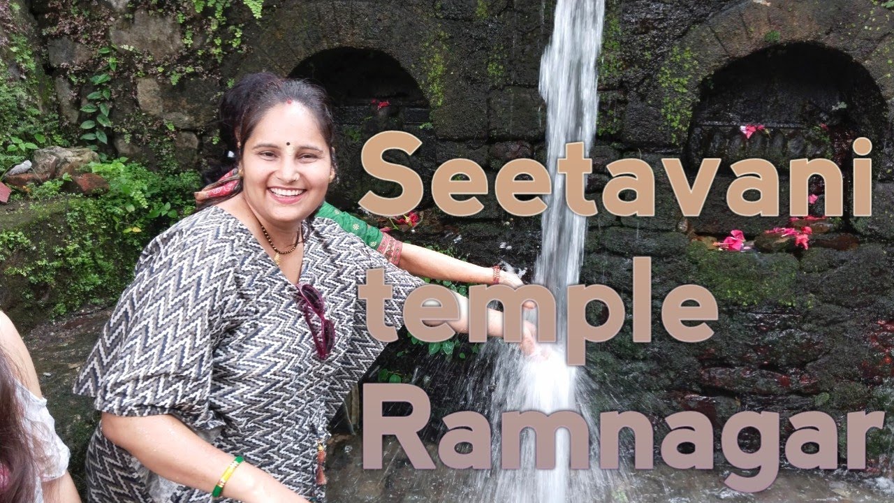 Seetavani temple Ramnagar nainital Uttarakhand#vineetapandey daily vlog#phadi vlog