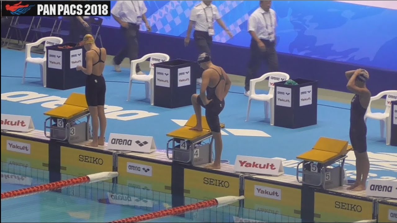 Katie Ledecky wins PAN PACS 2018 Tokyo | 1500Fr