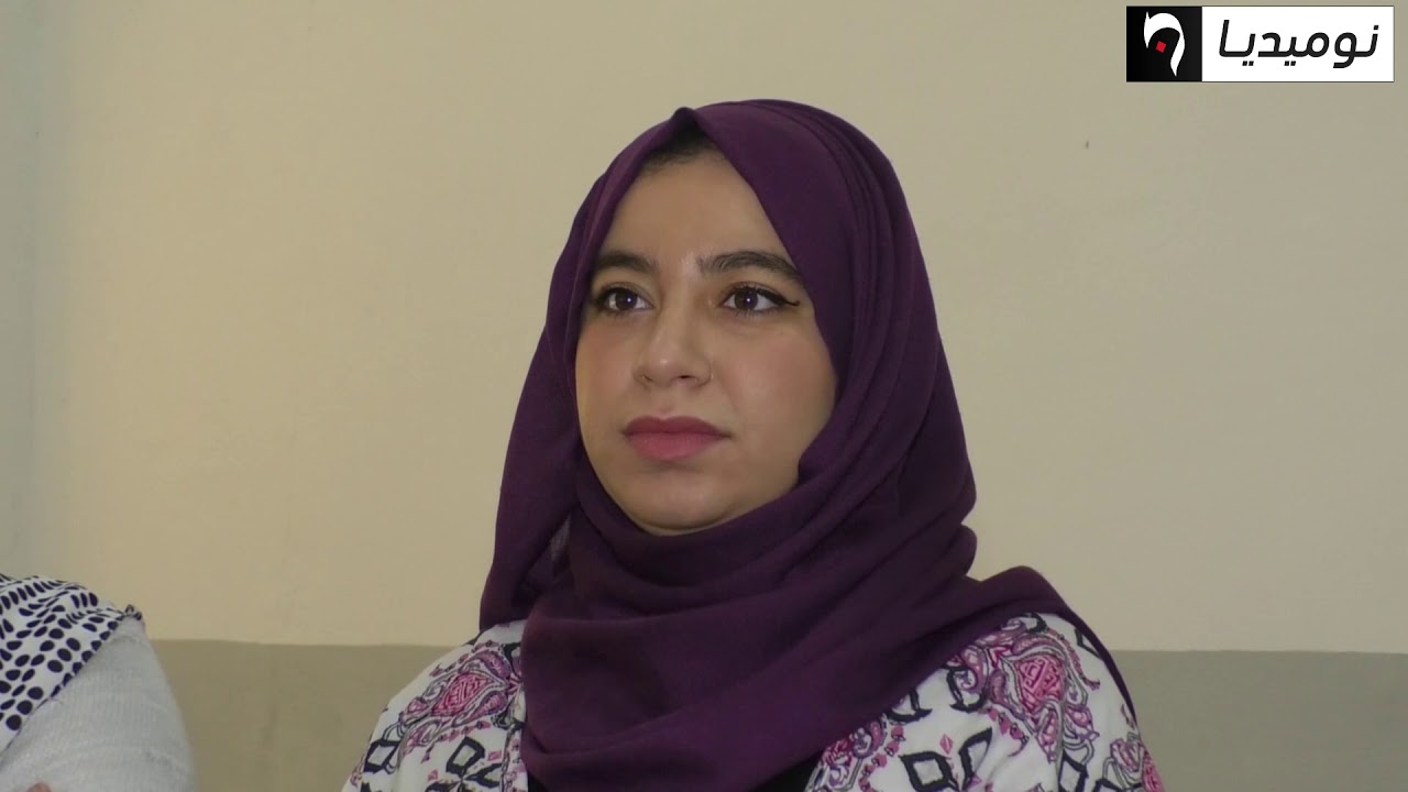 ممتازة في الالمانية و لم يسمح لها بدراستها في الجامعة بسبب معدل البالكلوريا