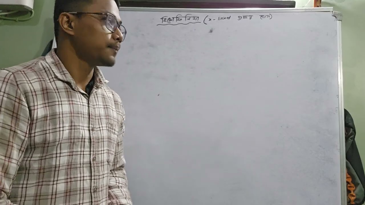 SLST DEMO //হিমোফিলিয়া রোগ //Class x chapter 3