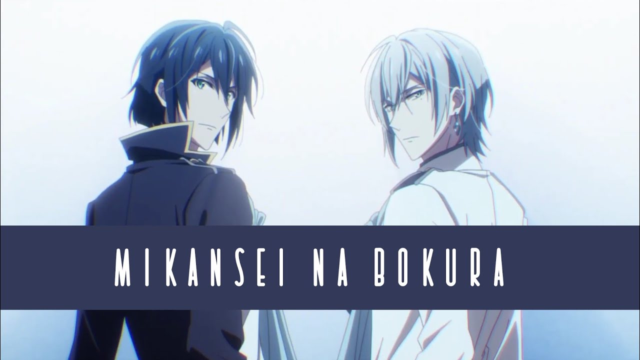 [Antiguo Re:vale] Mikansei na bokura (ESP/KAN/ROM)