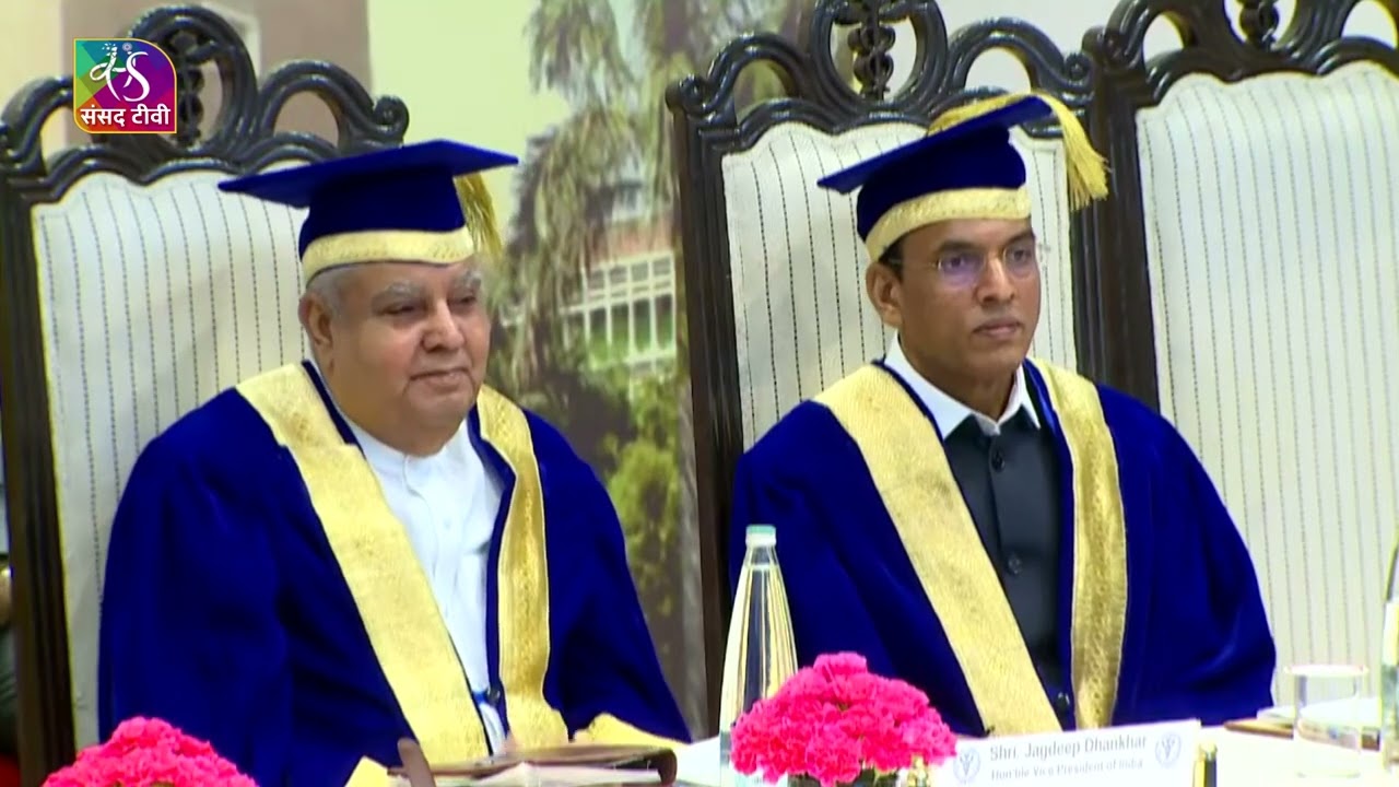 Vice President Jagdeep Dhankhar attends 48th Annual Convocation of AIIMS, New Delhi | 21 August,2023