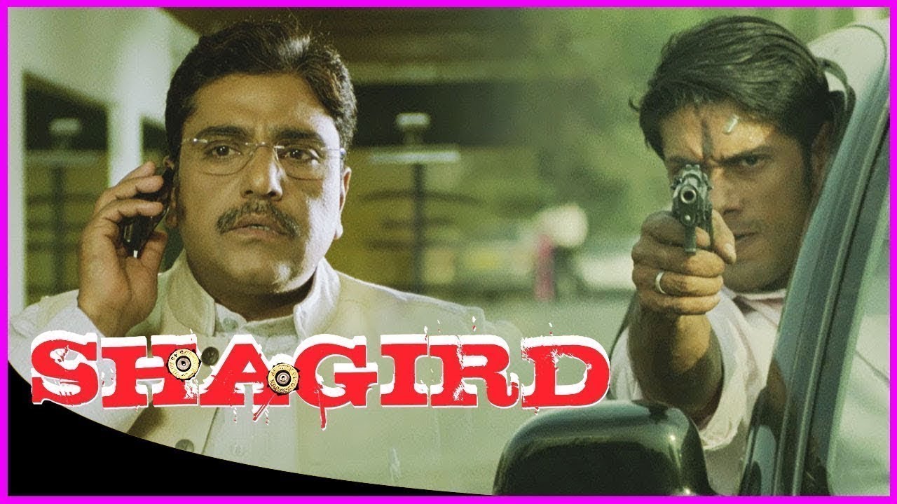 Nana Patekar in Danger! ⚠️ Mohit’s Secret Plan EXPOSED | Shagird Movie Scene