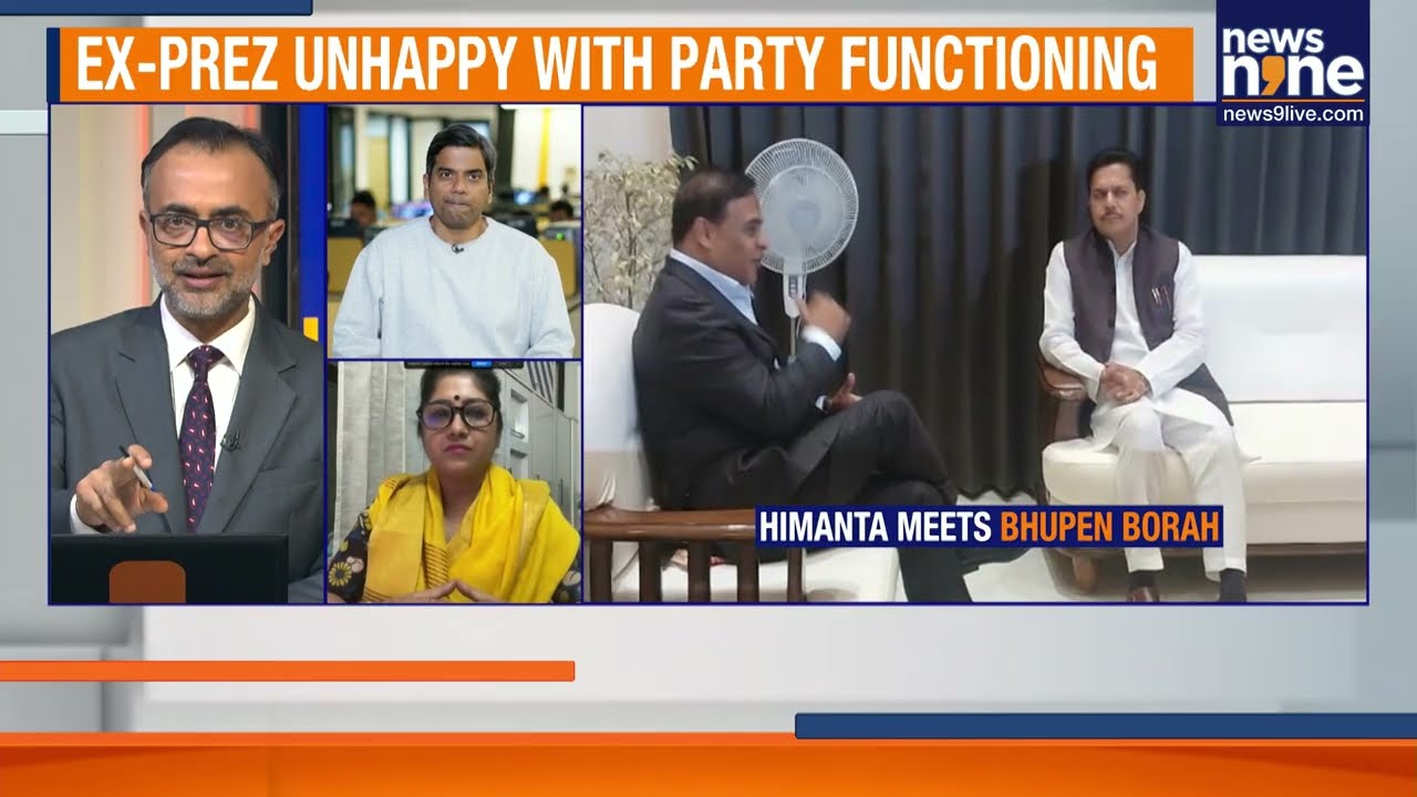 ASSAM CONG IN HOT MESS | EX-ASSAM CONG CHIEF BORAH TO JOIN BJP