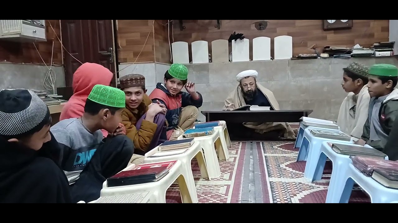قرآن کلاس جامع مسجد جٹھولا کاہنہ