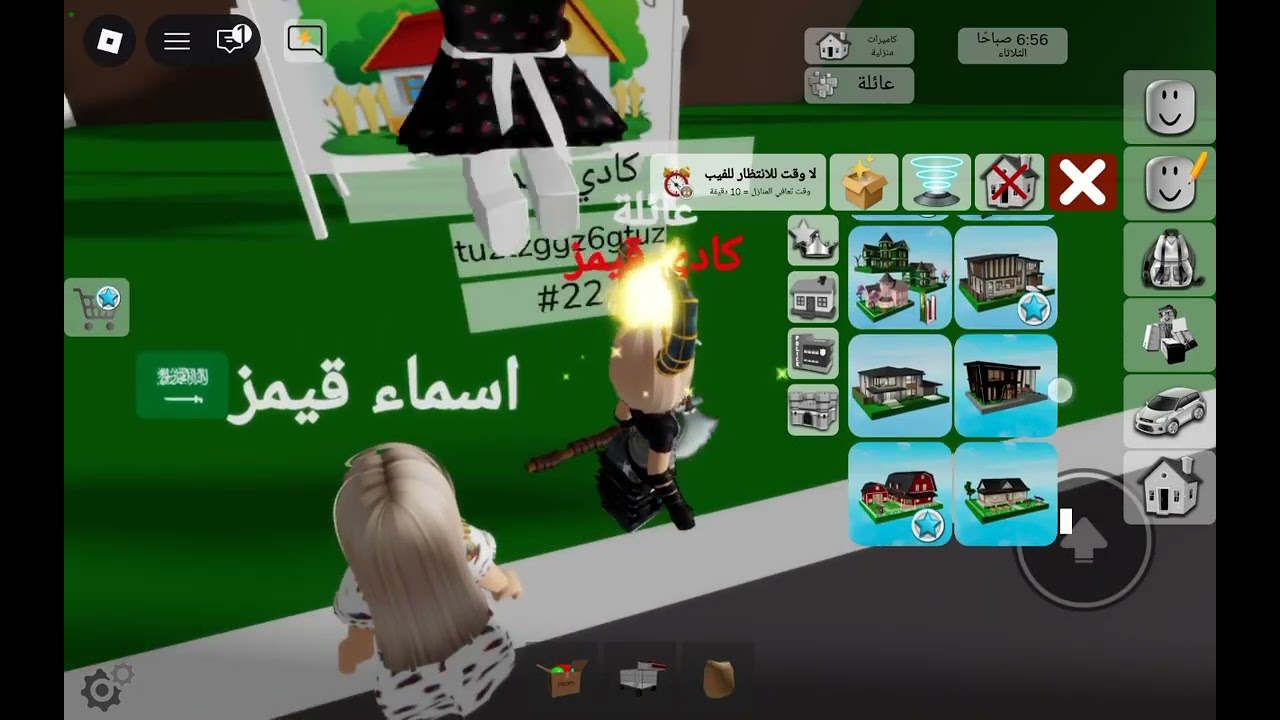 ٤ مارس، ٢٠٢٦