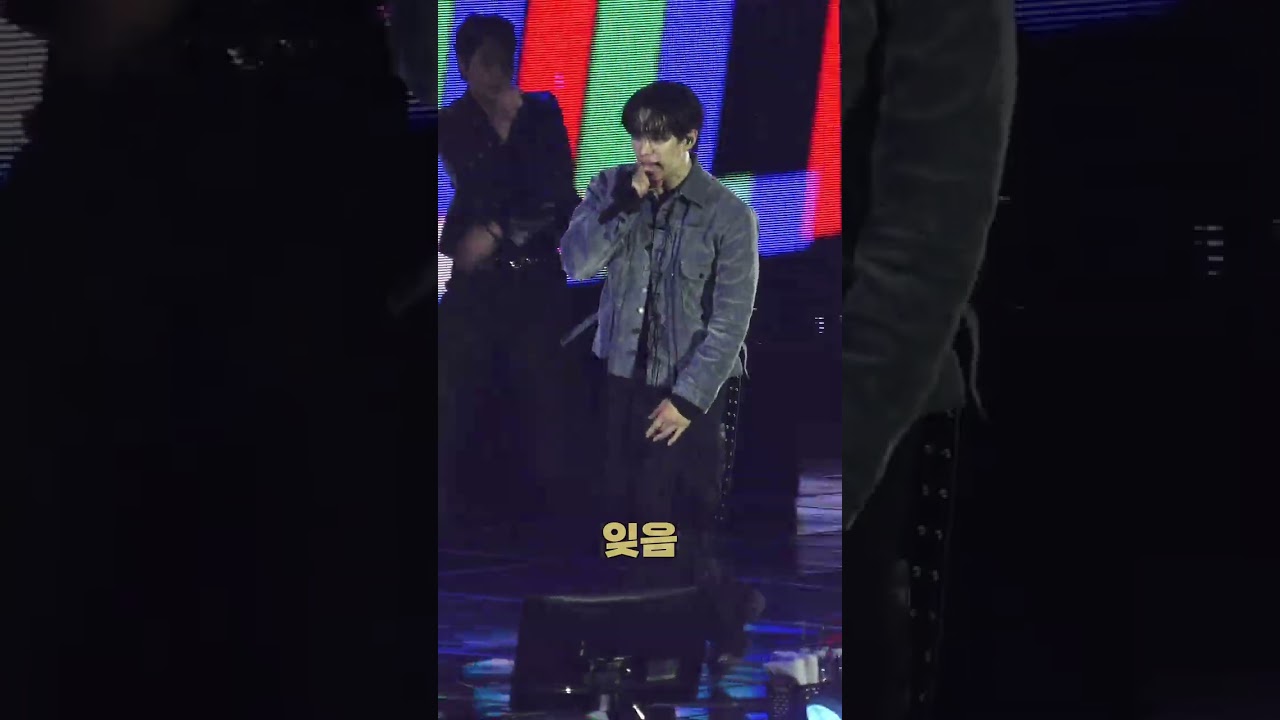 260125 STUNNING US_ALL DAY